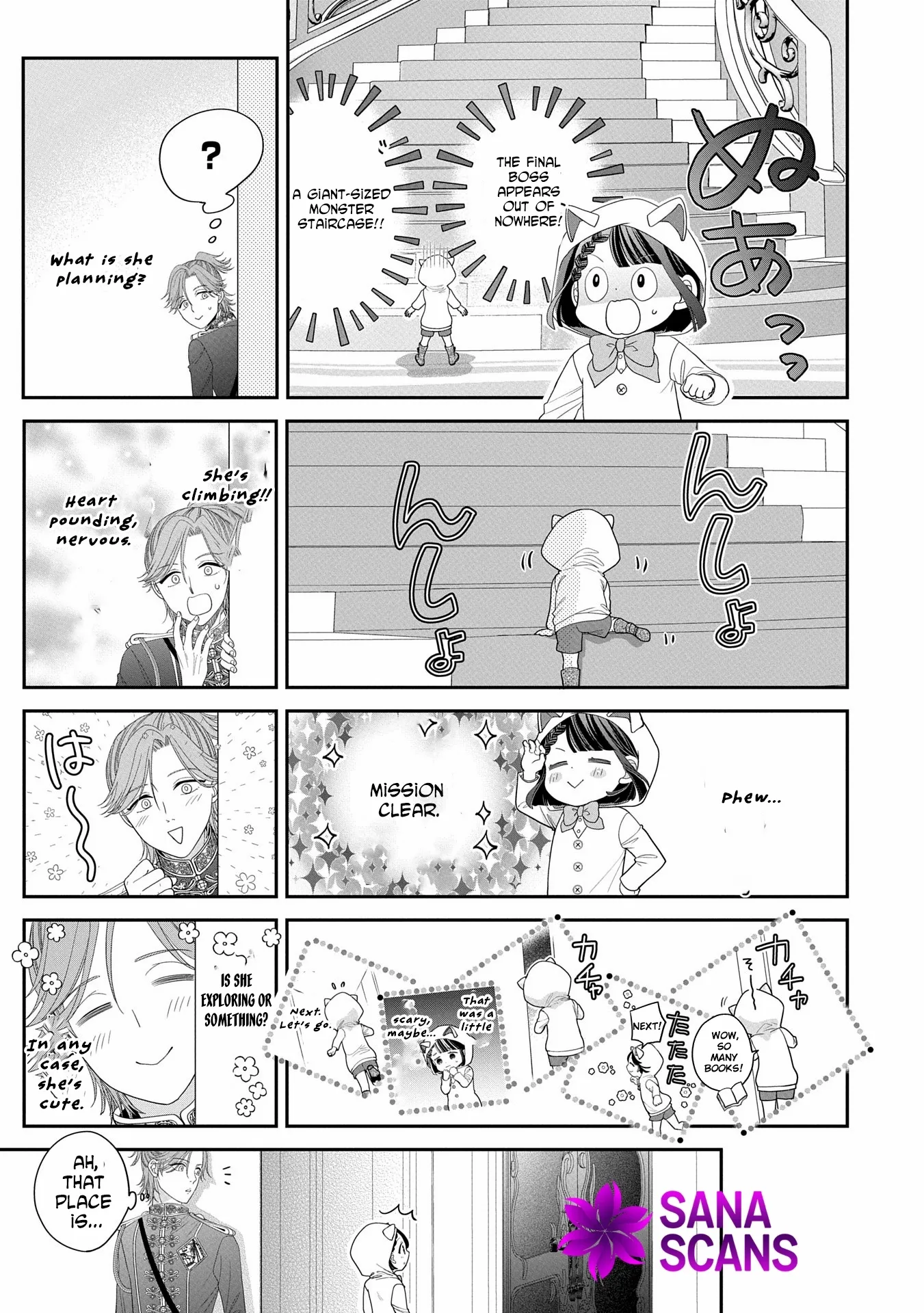 Is Our Outing Destination Another World? Chapter 3 page 26 - 