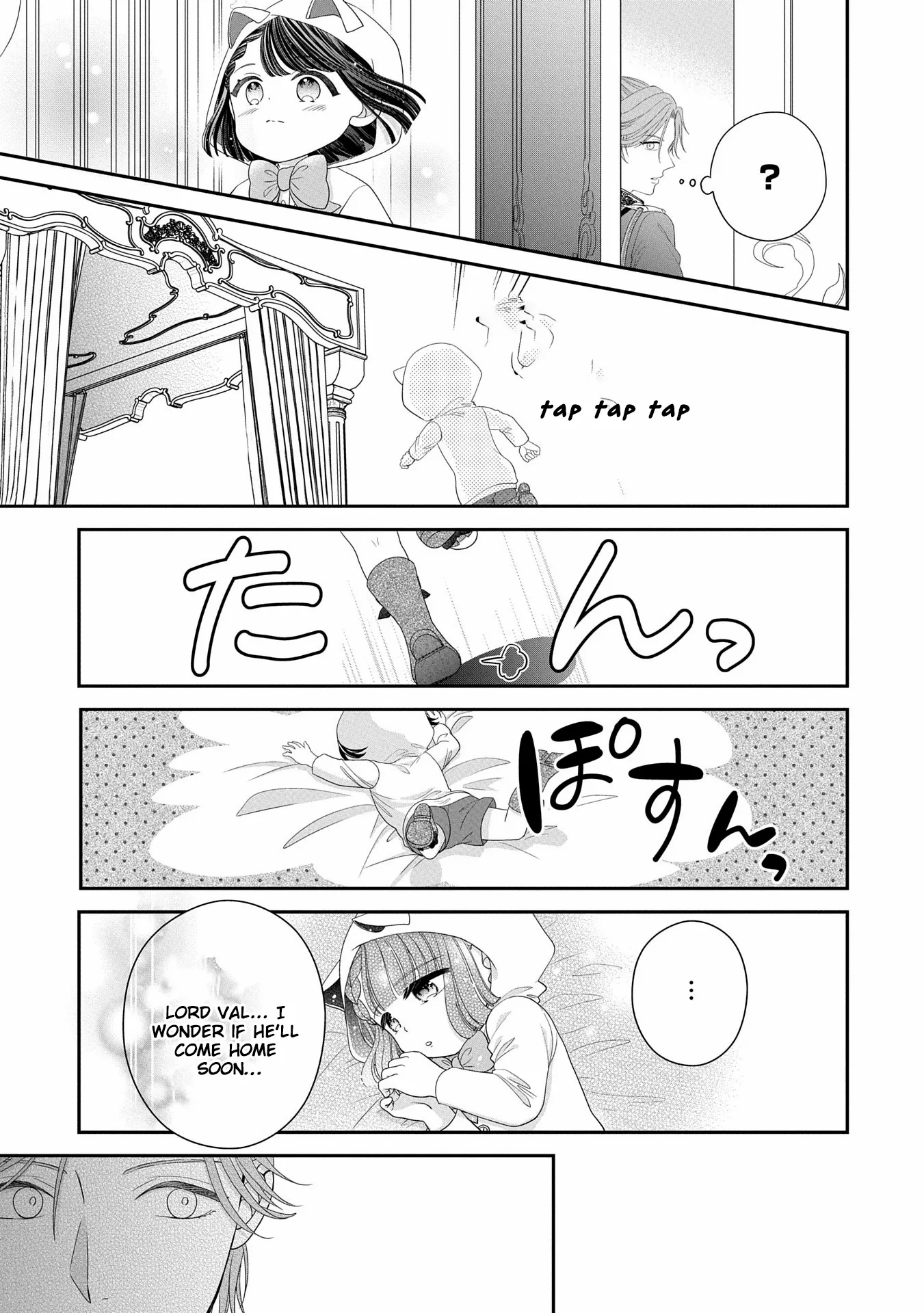 Is Our Outing Destination Another World? Chapter 3 page 28 - 