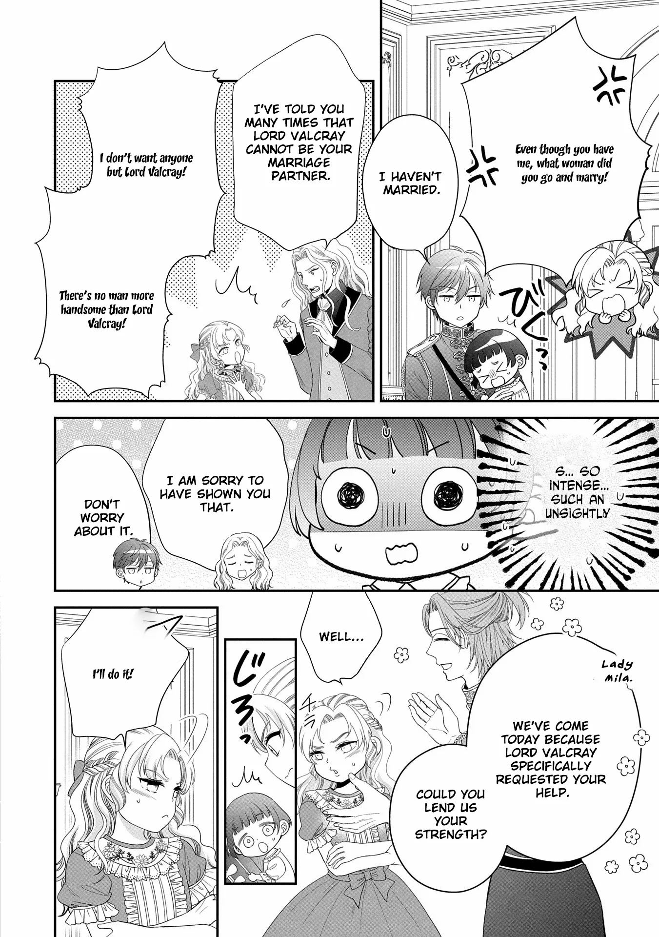 Is Our Outing Destination Another World? Chapter 3 page 5 - 