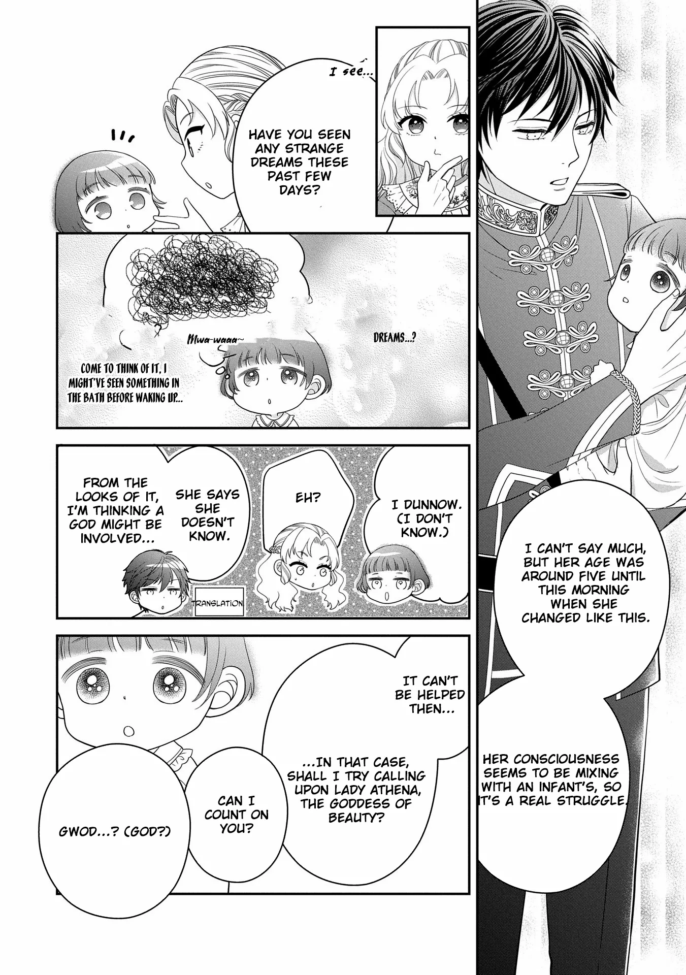 Is Our Outing Destination Another World? Chapter 3 page 7 - 