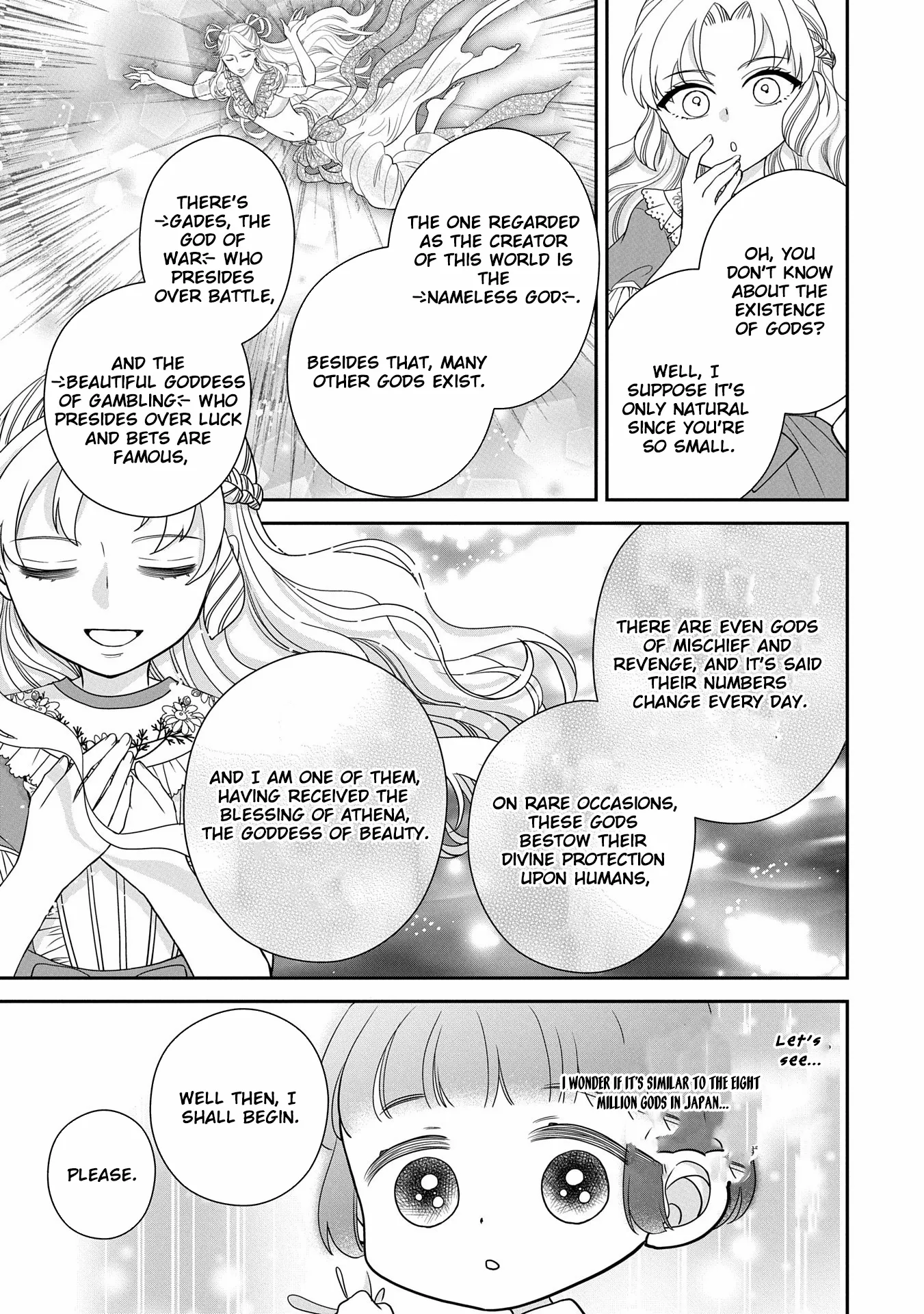 Is Our Outing Destination Another World? Chapter 3 page 8 - 