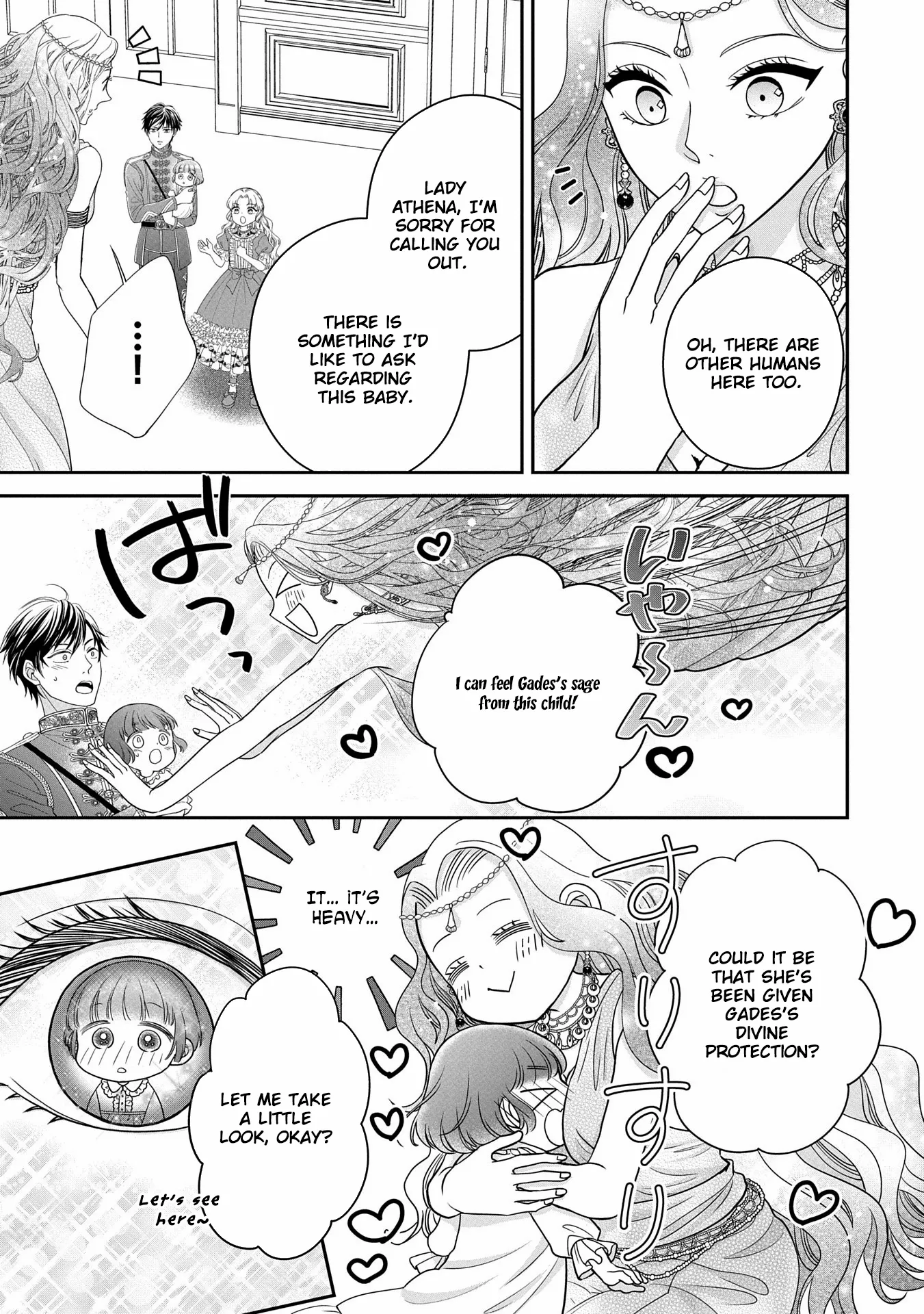 Is Our Outing Destination Another World? Chapter 3 page 10 - 