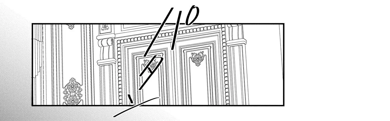 Is Our Outing Destination Another World? Chapter 4 page 28 - 