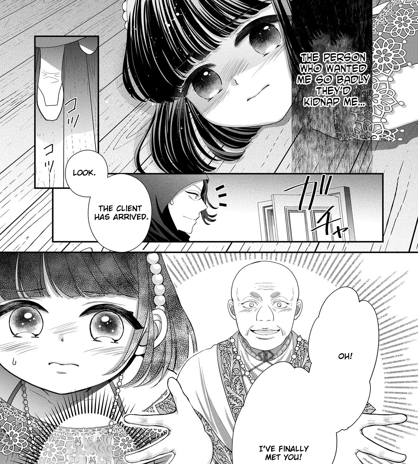 Is Our Outing Destination Another World? Chapter 4 page 33 - 