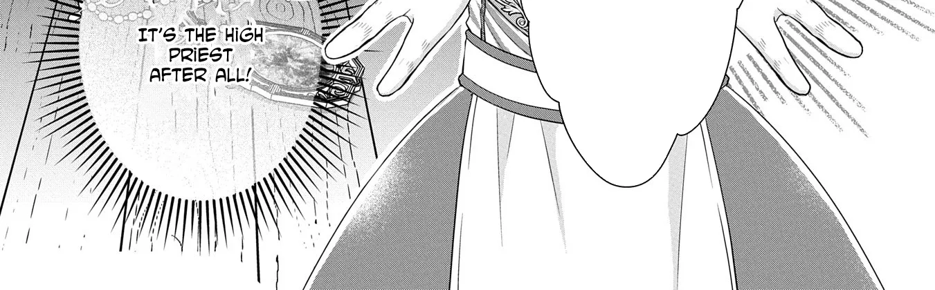 Is Our Outing Destination Another World? Chapter 4 page 34 - 