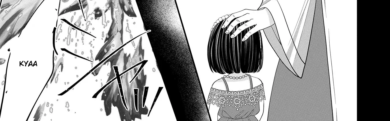 Is Our Outing Destination Another World? Chapter 4 page 42 - 
