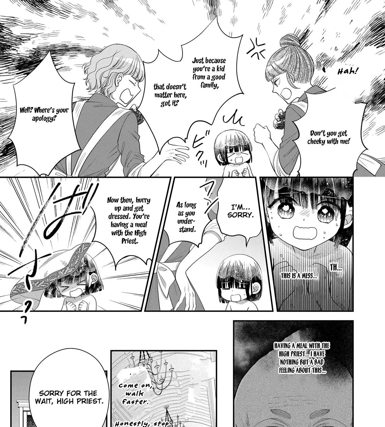 Is Our Outing Destination Another World? Chapter 4 page 45 - 