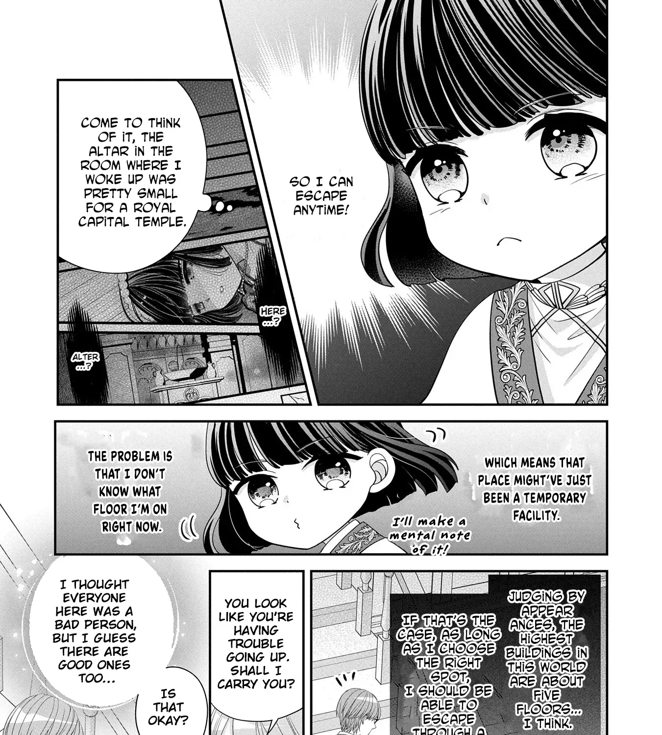 Is Our Outing Destination Another World? Chapter 4 page 53 - 