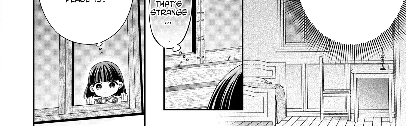Is Our Outing Destination Another World? Chapter 4 page 56 - 