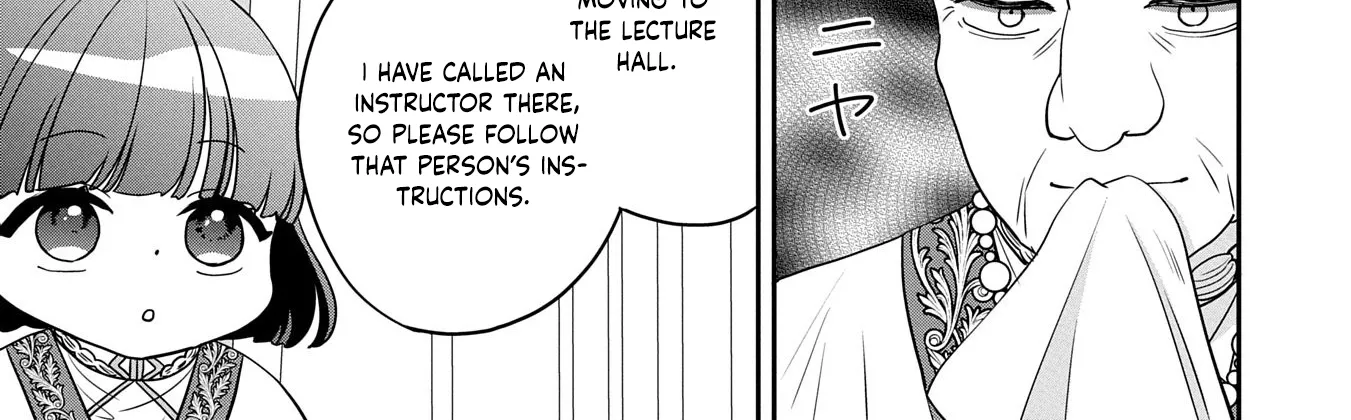 Is Our Outing Destination Another World? Chapter 5 page 12 - 