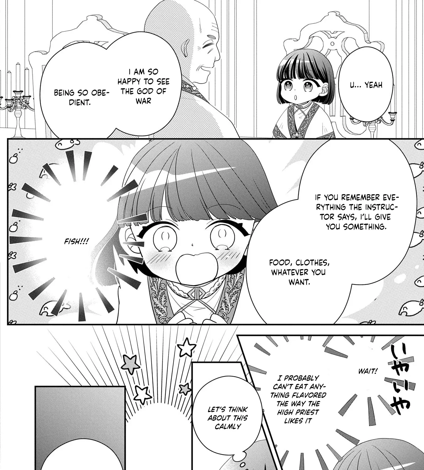 Is Our Outing Destination Another World? Chapter 5 page 13 - 
