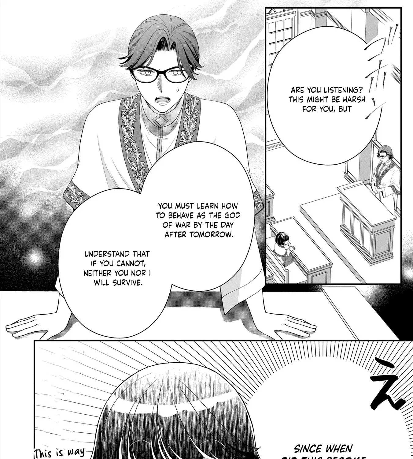 Is Our Outing Destination Another World? Chapter 5 page 17 - 