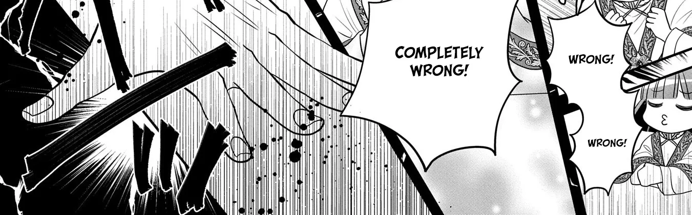 Is Our Outing Destination Another World? Chapter 5 page 22 - 