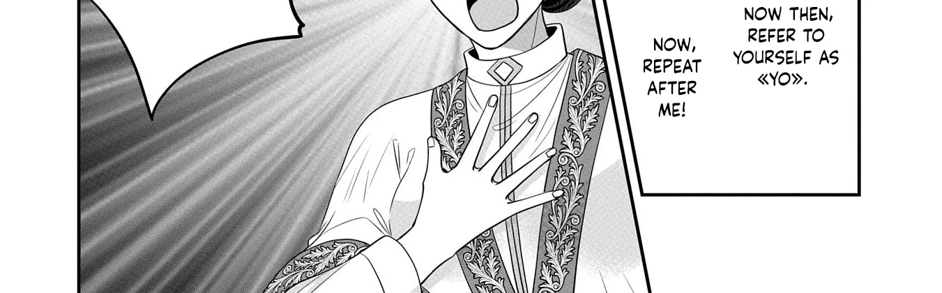 Is Our Outing Destination Another World? Chapter 5 page 26 - 