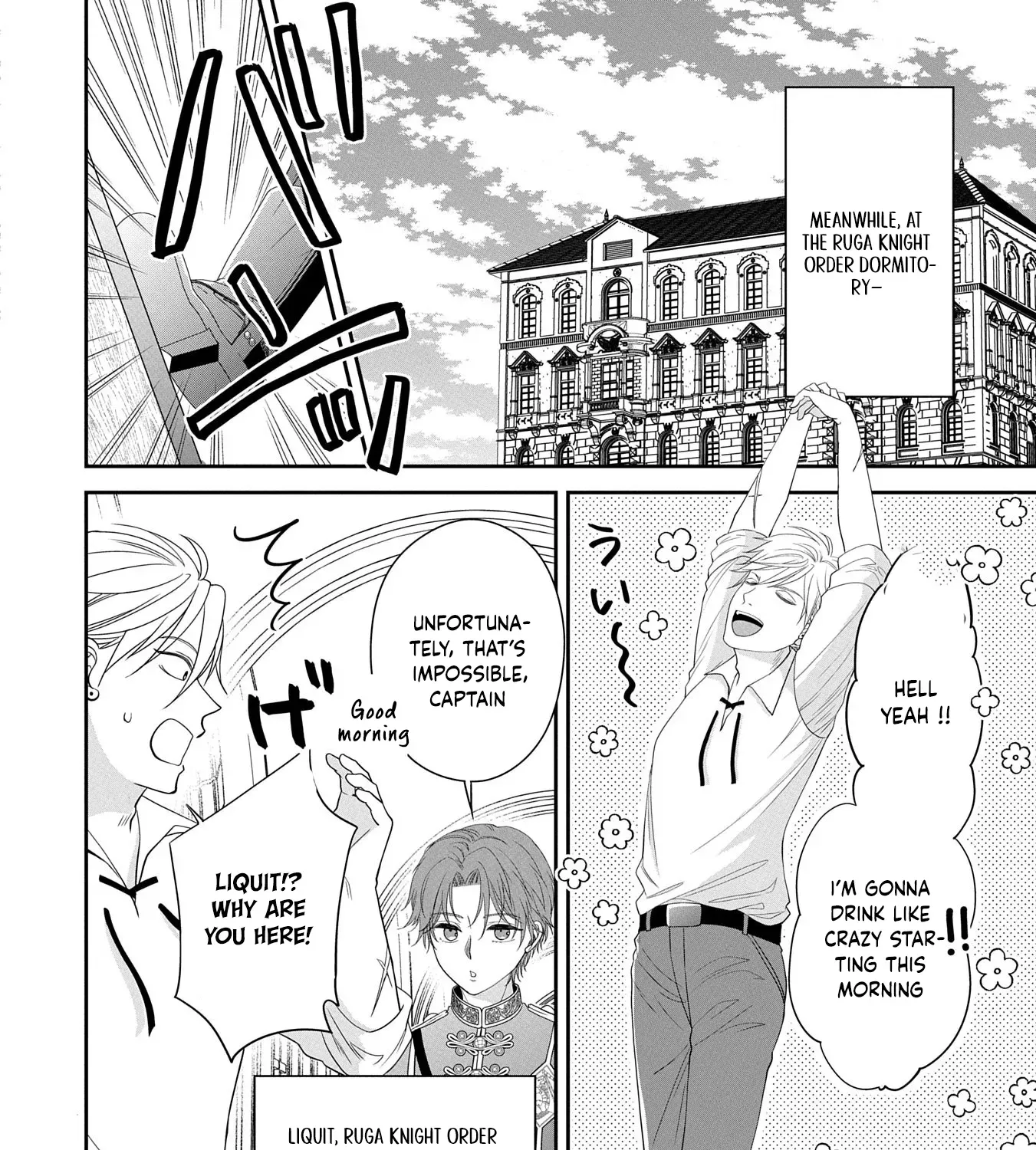 Is Our Outing Destination Another World? Chapter 5 page 29 - 