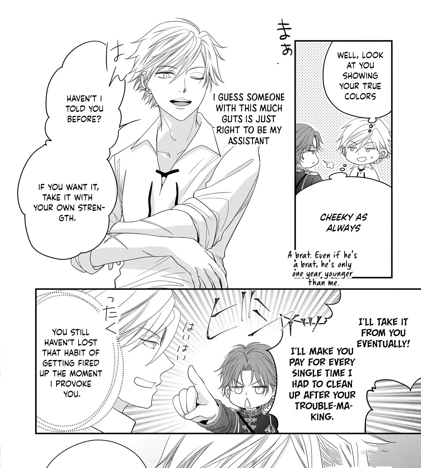 Is Our Outing Destination Another World? Chapter 5 page 33 - 