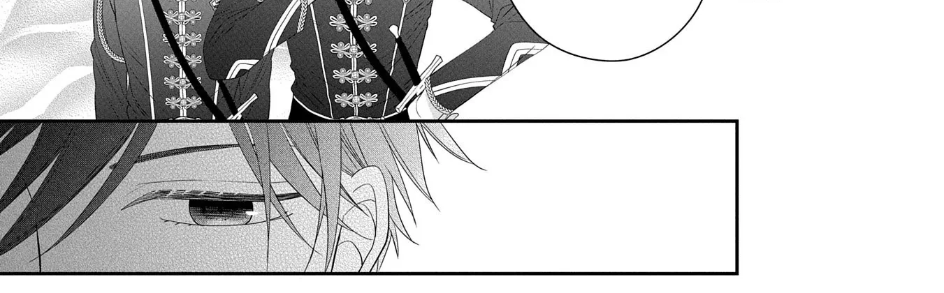 Is Our Outing Destination Another World? Chapter 5 page 40 - 