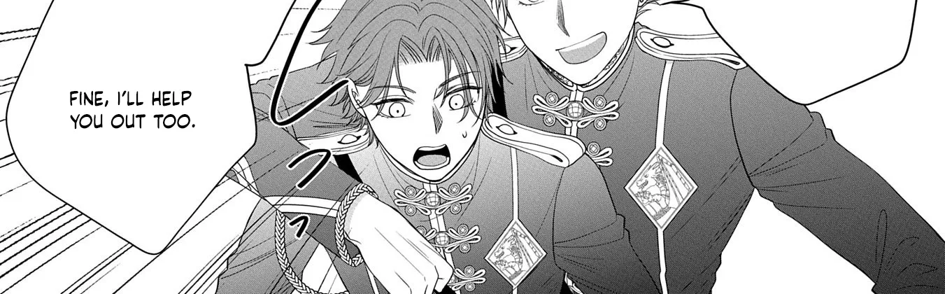 Is Our Outing Destination Another World? Chapter 5 page 42 - 