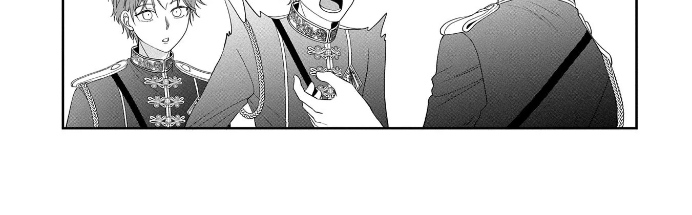 Is Our Outing Destination Another World? Chapter 5 page 44 - 