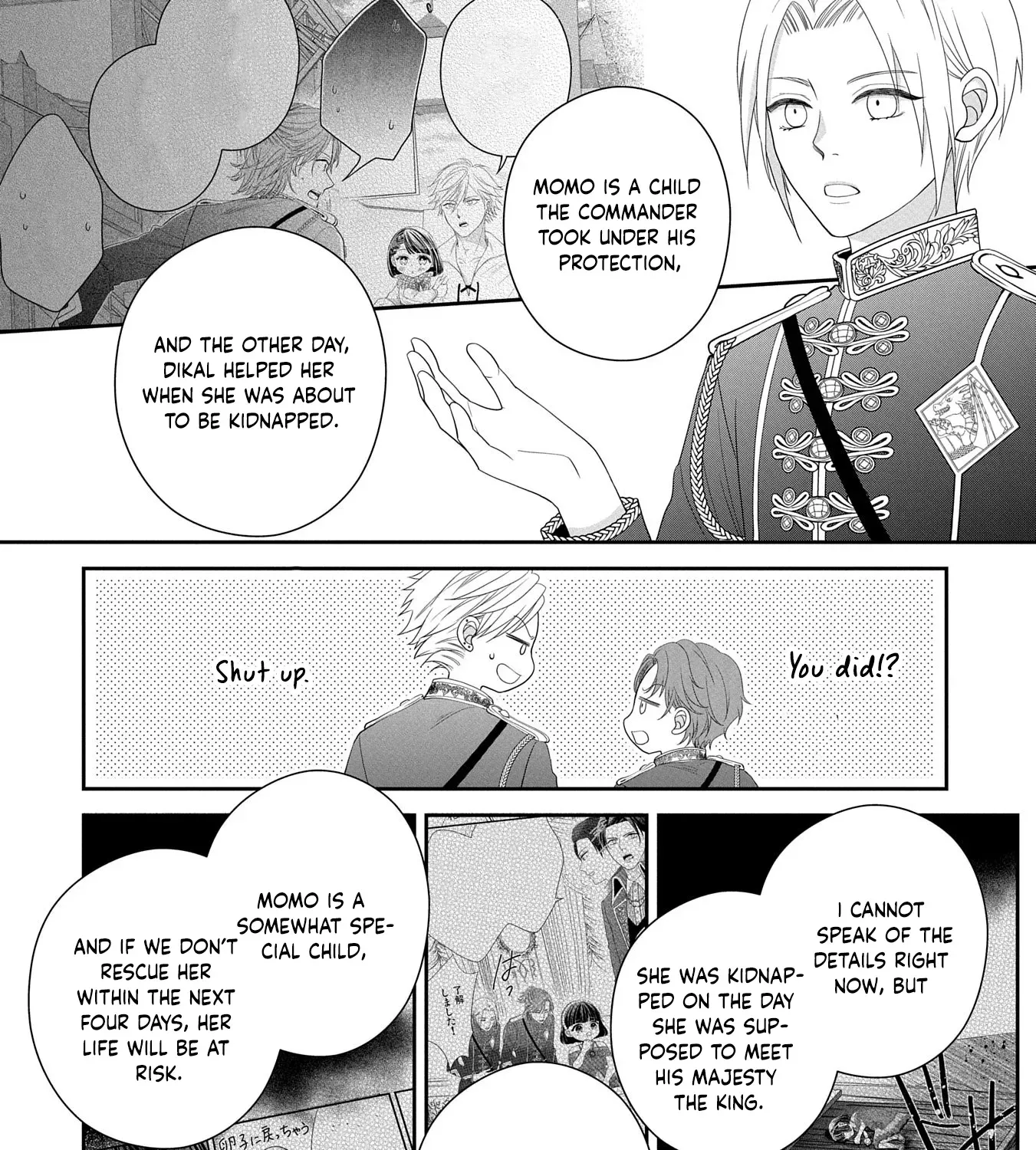Is Our Outing Destination Another World? Chapter 5 page 45 - 