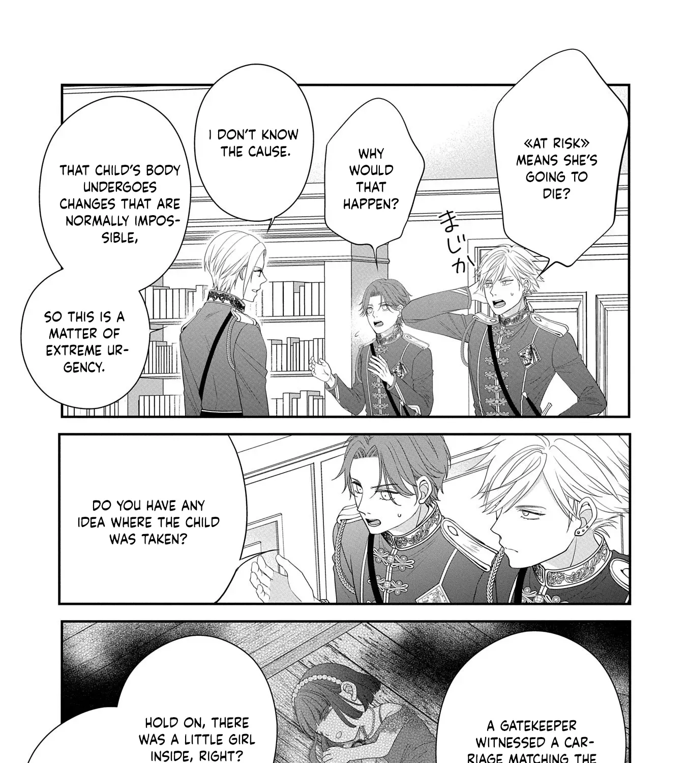 Is Our Outing Destination Another World? Chapter 5 page 47 - 