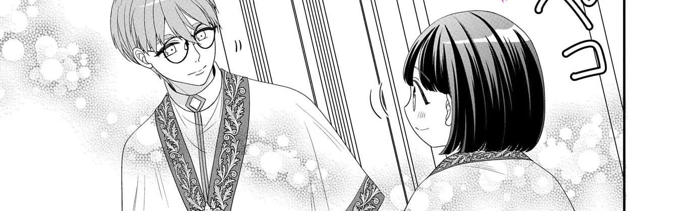 Is Our Outing Destination Another World? Chapter 5 page 8 - 