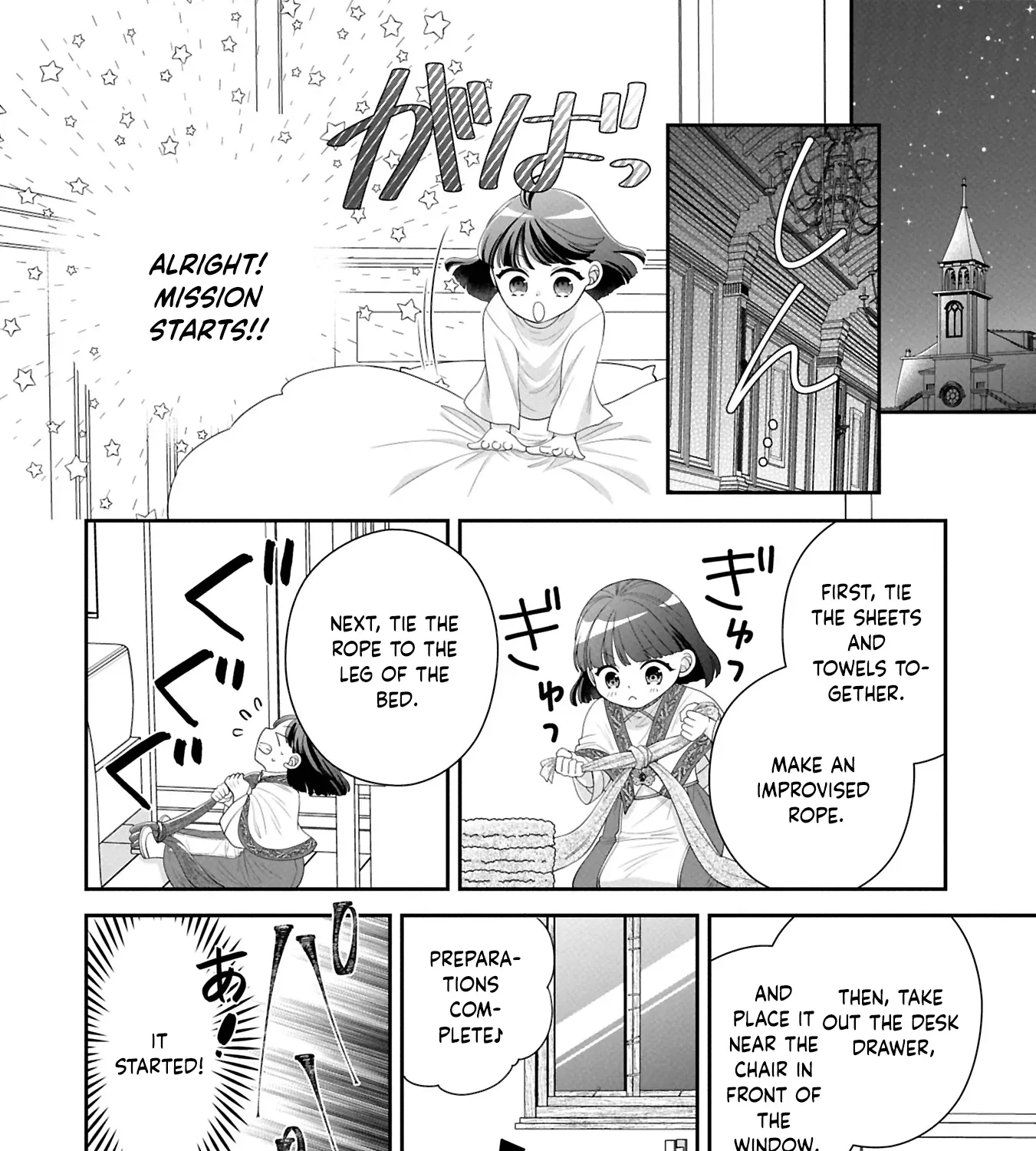 Is Our Outing Destination Another World? Chapter 6 page 19 - 