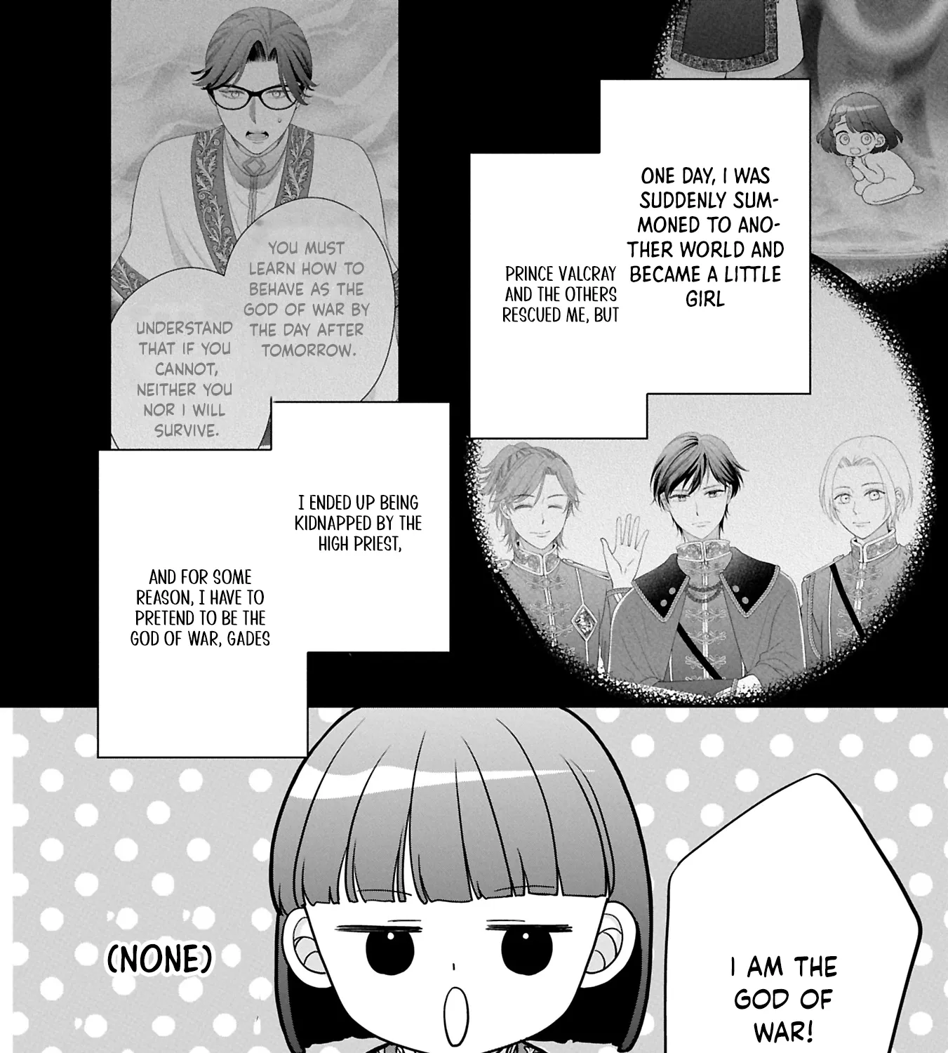 Is Our Outing Destination Another World? Chapter 6 page 3 - 