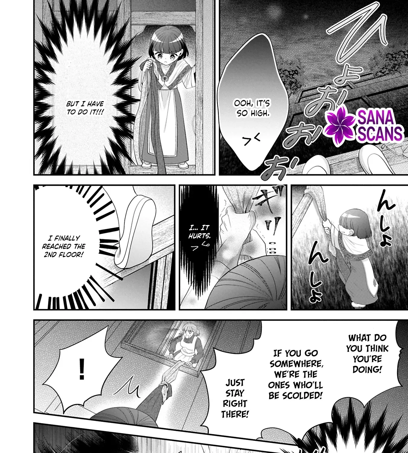 Is Our Outing Destination Another World? Chapter 6 page 23 - 
