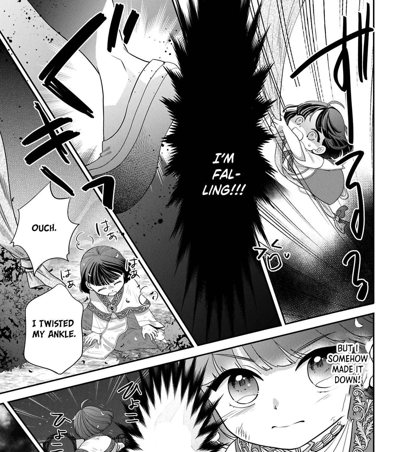 Is Our Outing Destination Another World? Chapter 6 page 25 - 