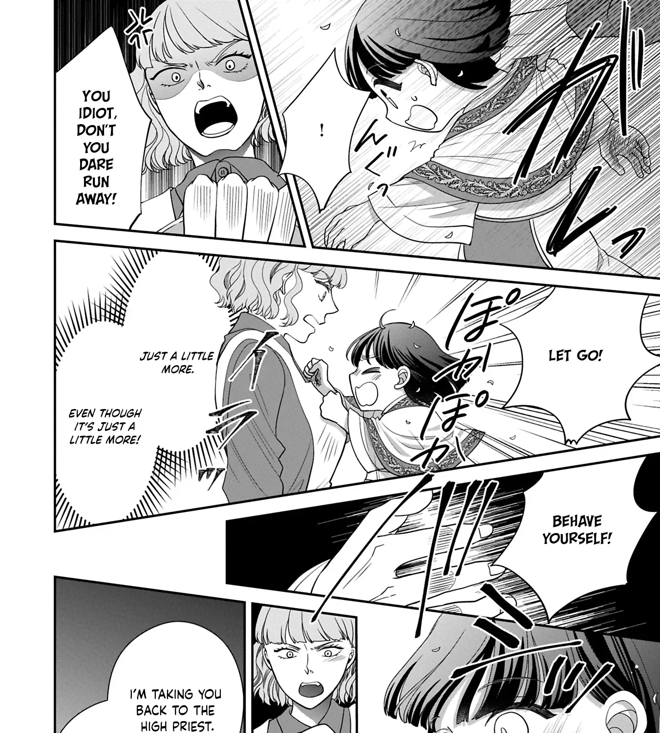 Is Our Outing Destination Another World? Chapter 6 page 27 - 