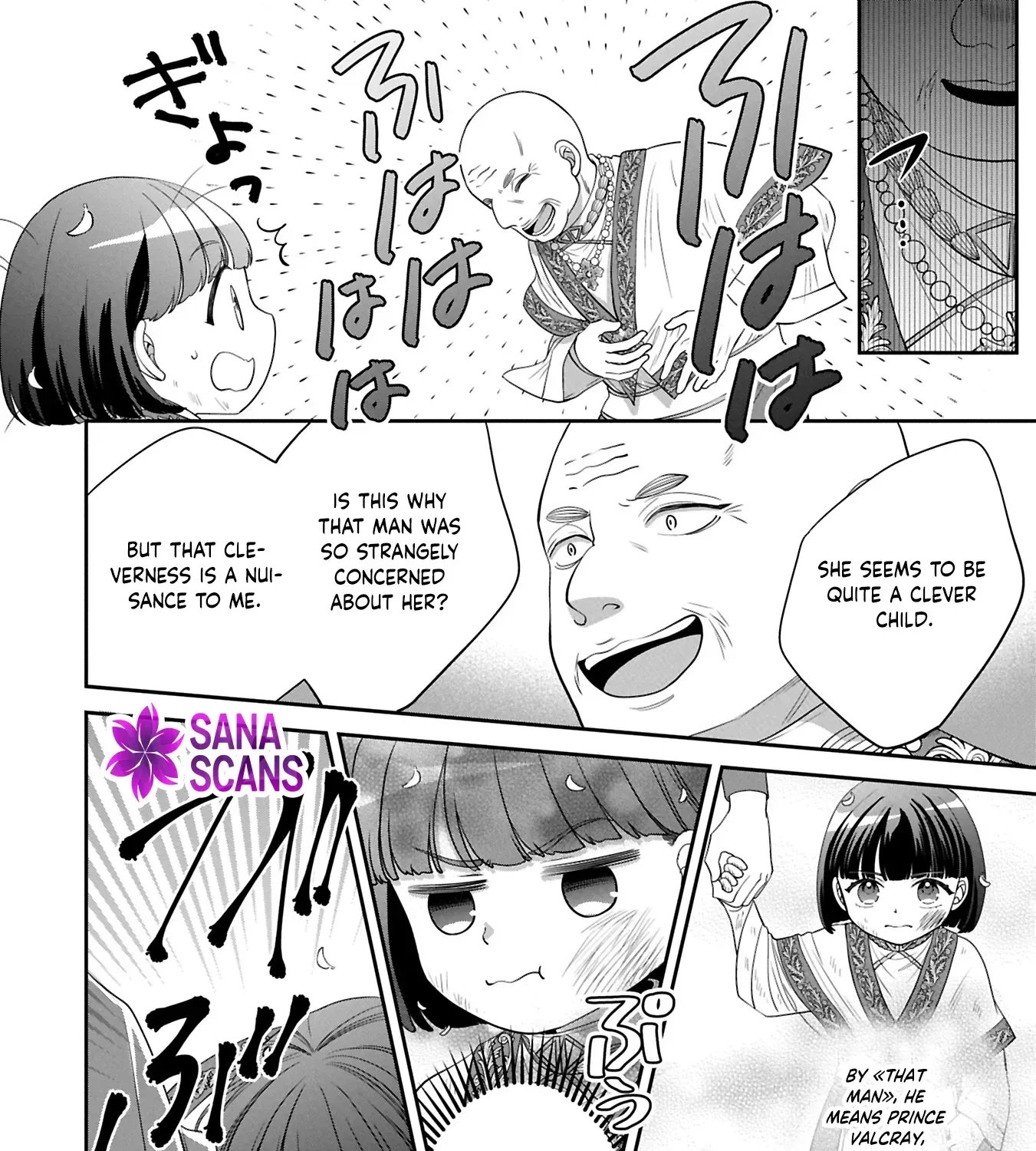 Is Our Outing Destination Another World? Chapter 6 page 31 - 