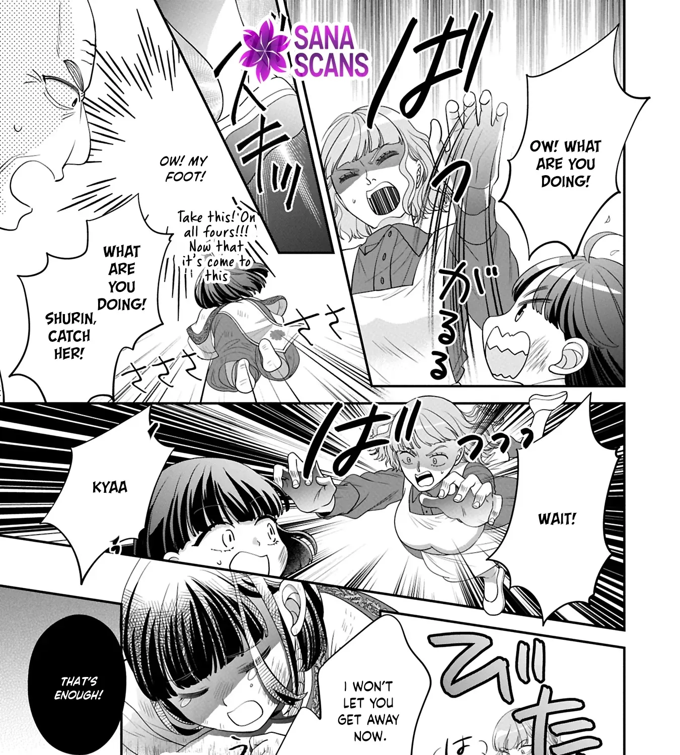 Is Our Outing Destination Another World? Chapter 6 page 33 - 