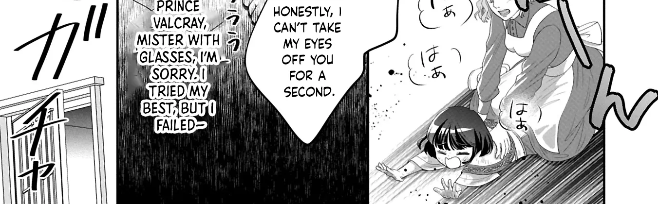 Is Our Outing Destination Another World? Chapter 6 page 34 - 