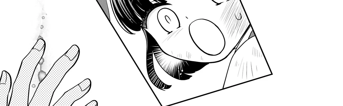 Is Our Outing Destination Another World? Chapter 6 page 42 - 