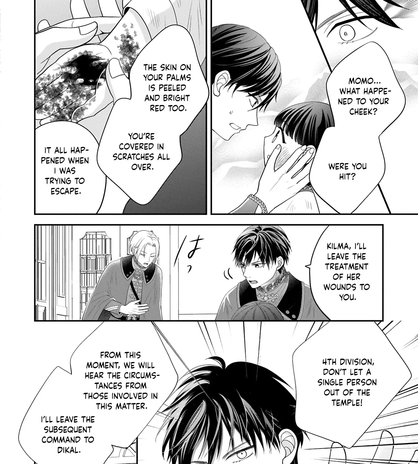 Is Our Outing Destination Another World? Chapter 6 page 47 - 