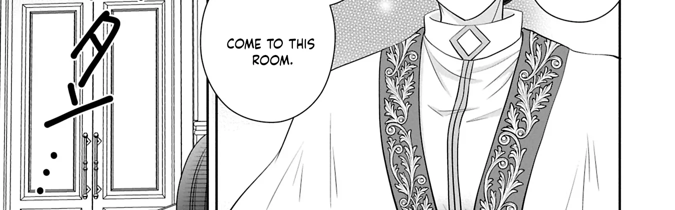 Is Our Outing Destination Another World? Chapter 6 page 6 - 