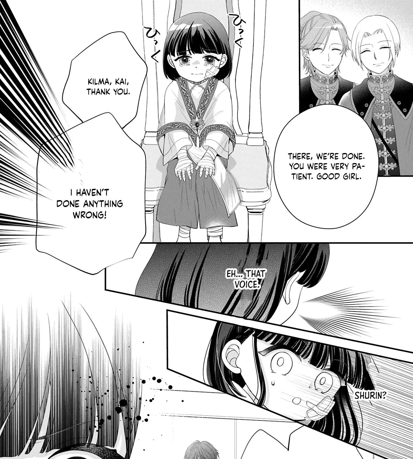 Is Our Outing Destination Another World? Chapter 6 page 51 - 