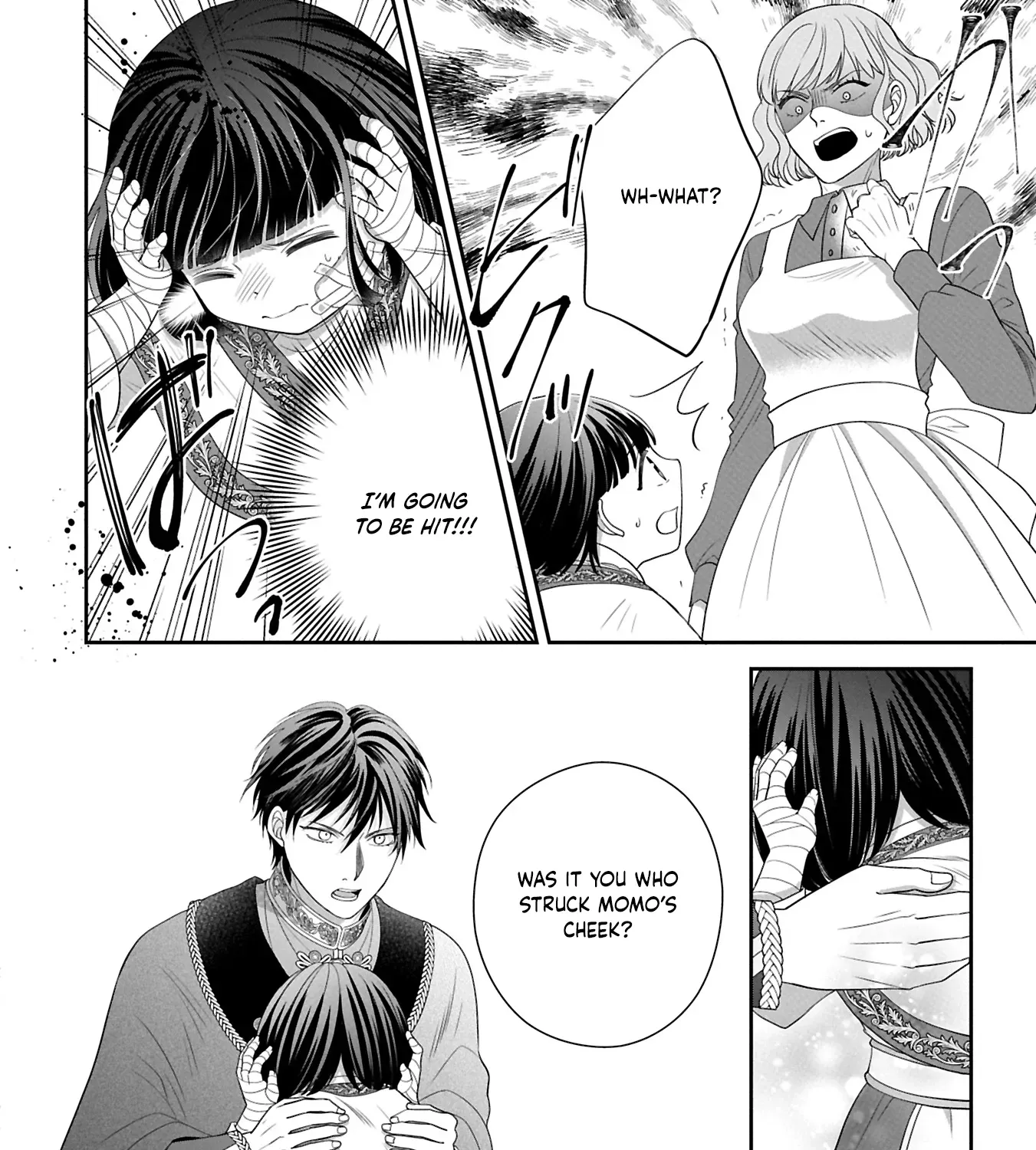 Is Our Outing Destination Another World? Chapter 6 page 55 - 