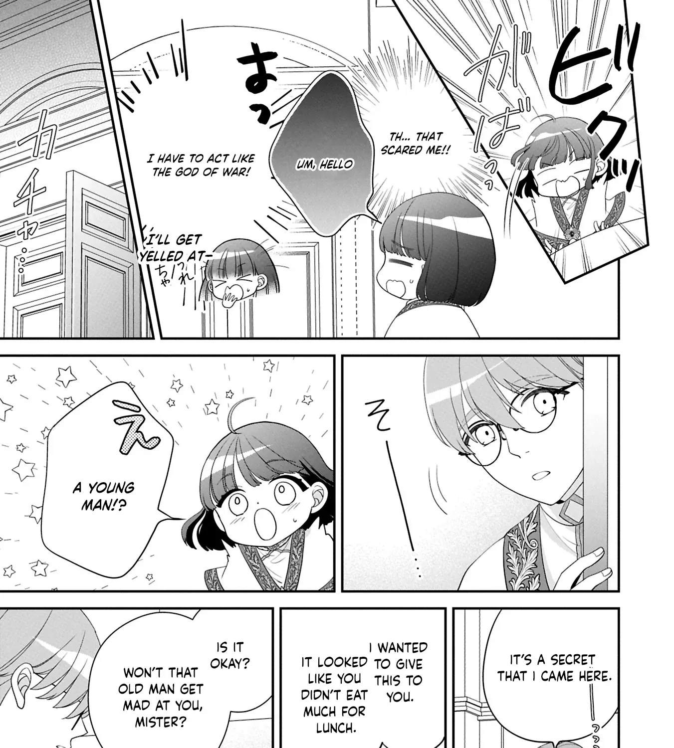 Is Our Outing Destination Another World? Chapter 6 page 9 - 