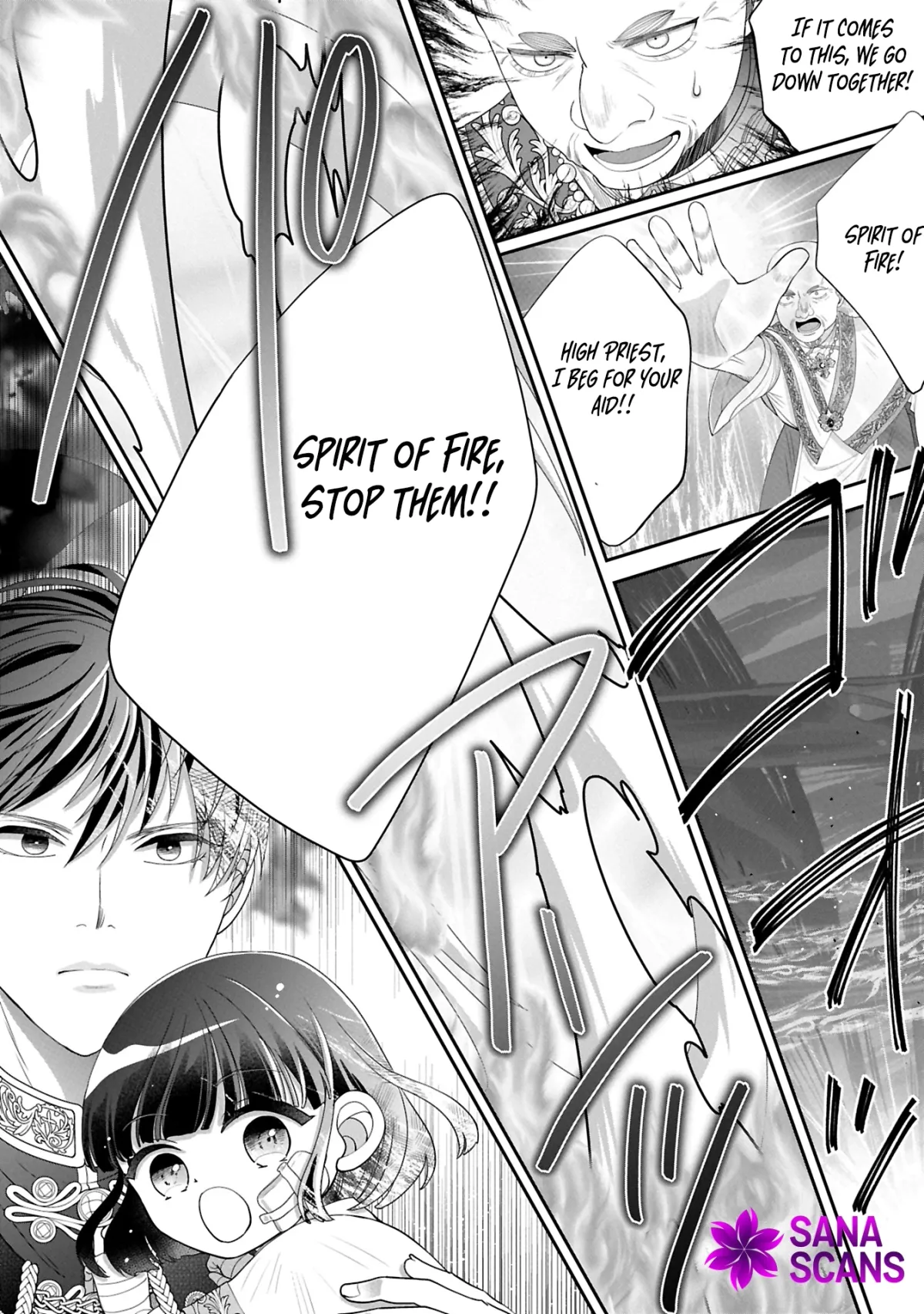 Is Our Outing Destination Another World? Chapter 7 page 2 - 