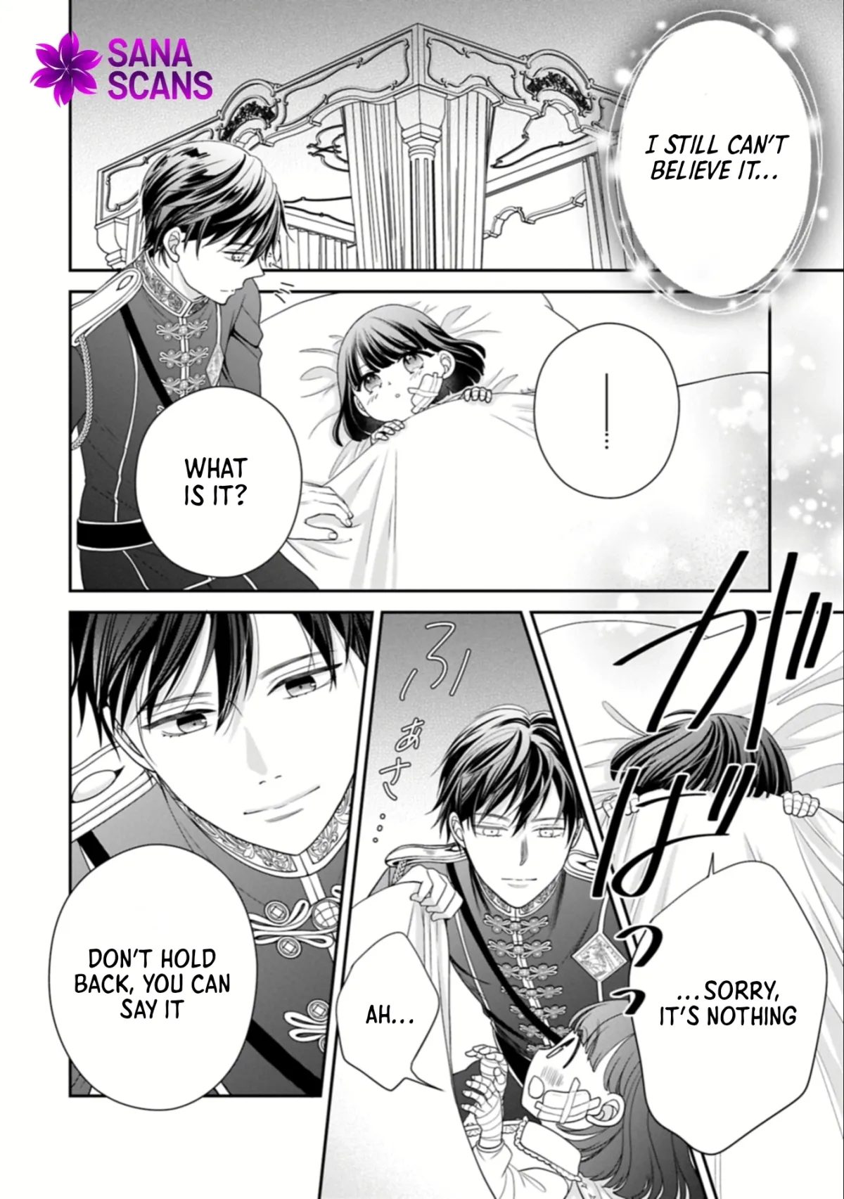 Is Our Outing Destination Another World? Chapter 7 page 22 - 