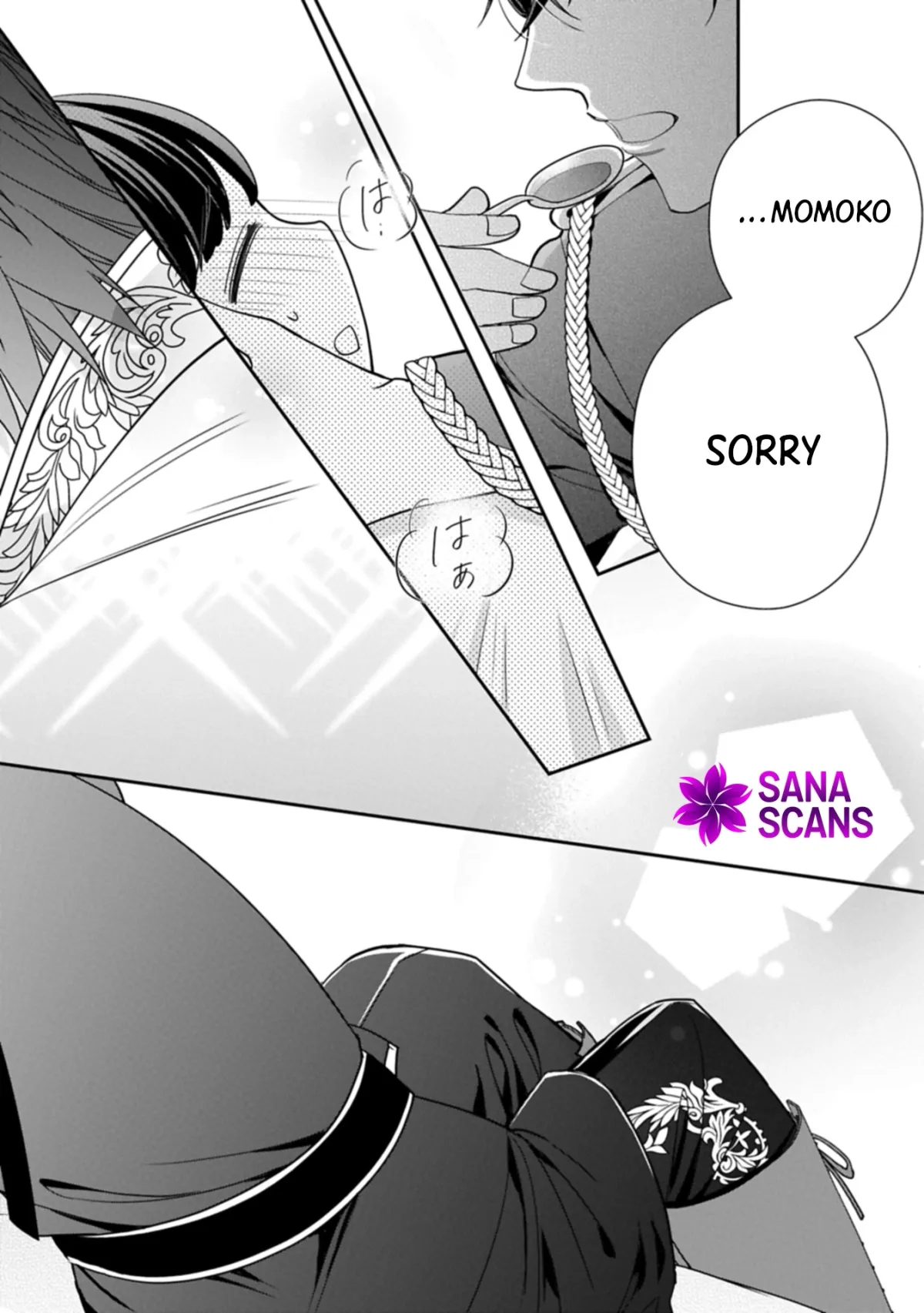 Is Our Outing Destination Another World? Chapter 7 page 28 - 