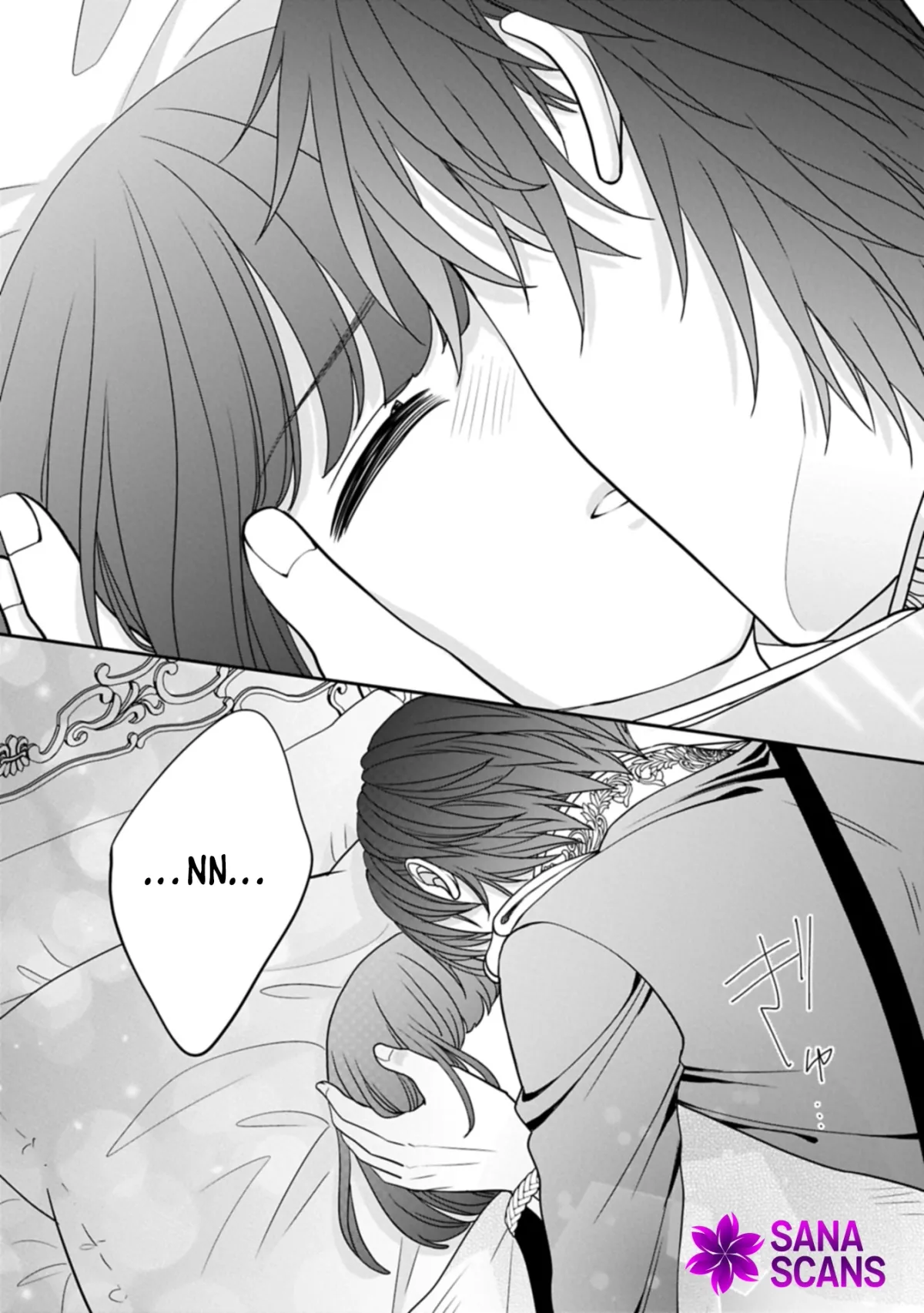 Is Our Outing Destination Another World? Chapter 7 page 29 - 