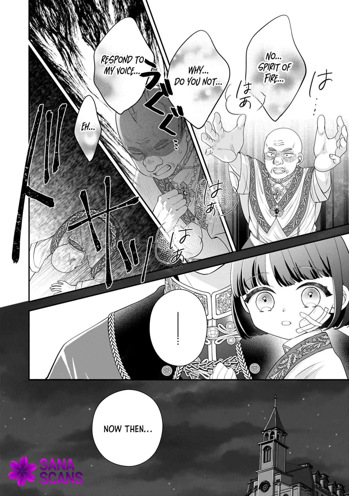 Is Our Outing Destination Another World? Chapter 7 page 6 - 