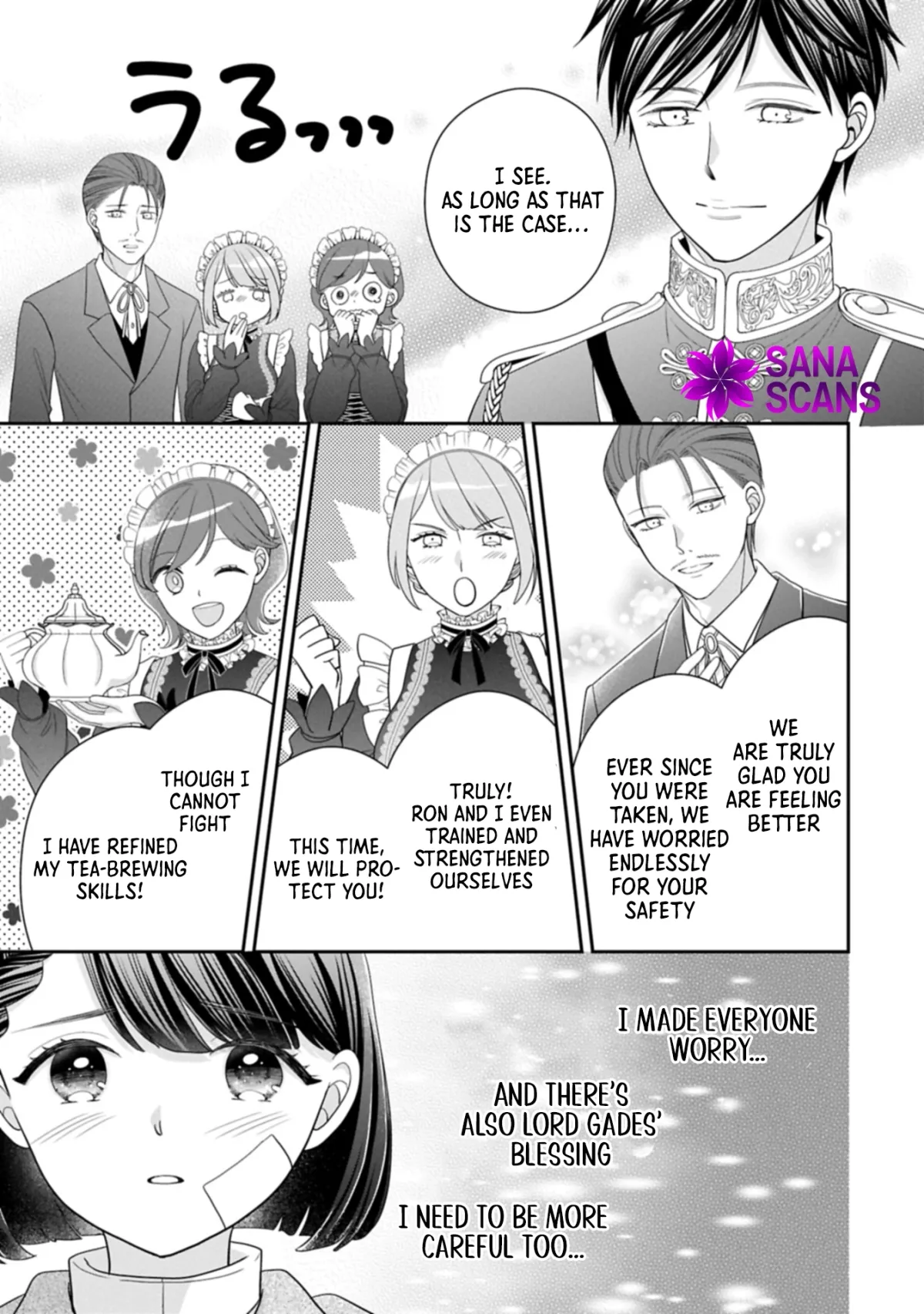 Is Our Outing Destination Another World? Chapter 8 page 17 - 