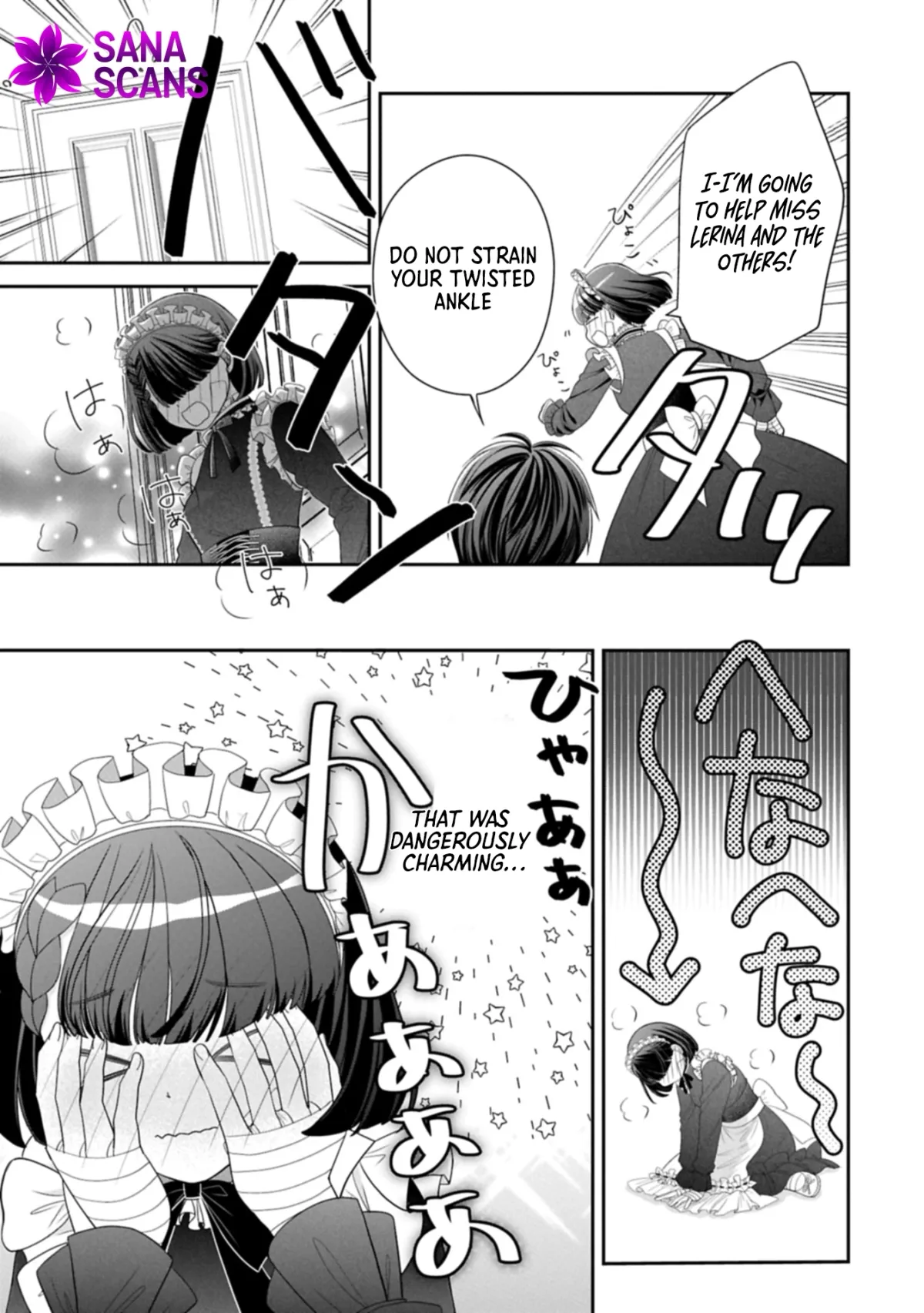 Is Our Outing Destination Another World? Chapter 8 page 23 - 