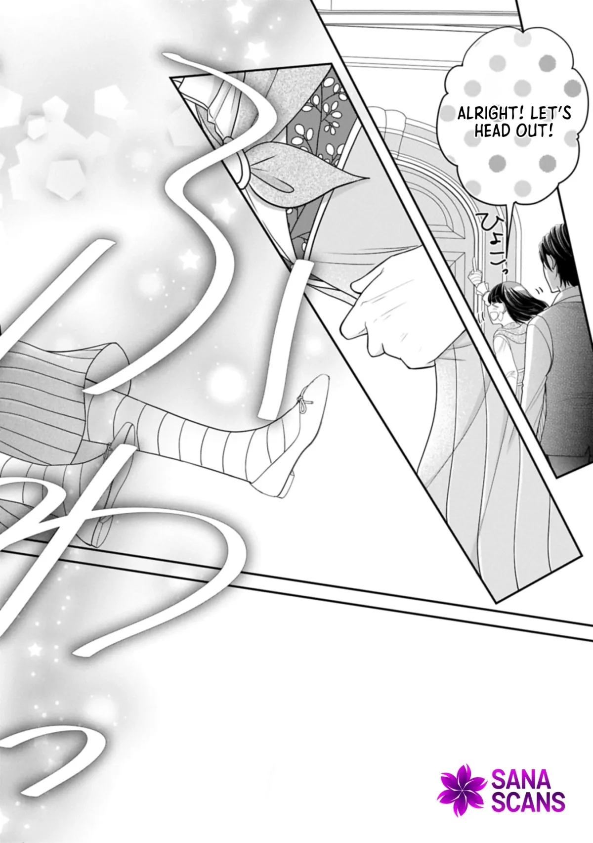 Is Our Outing Destination Another World? Chapter 8 page 30 - 