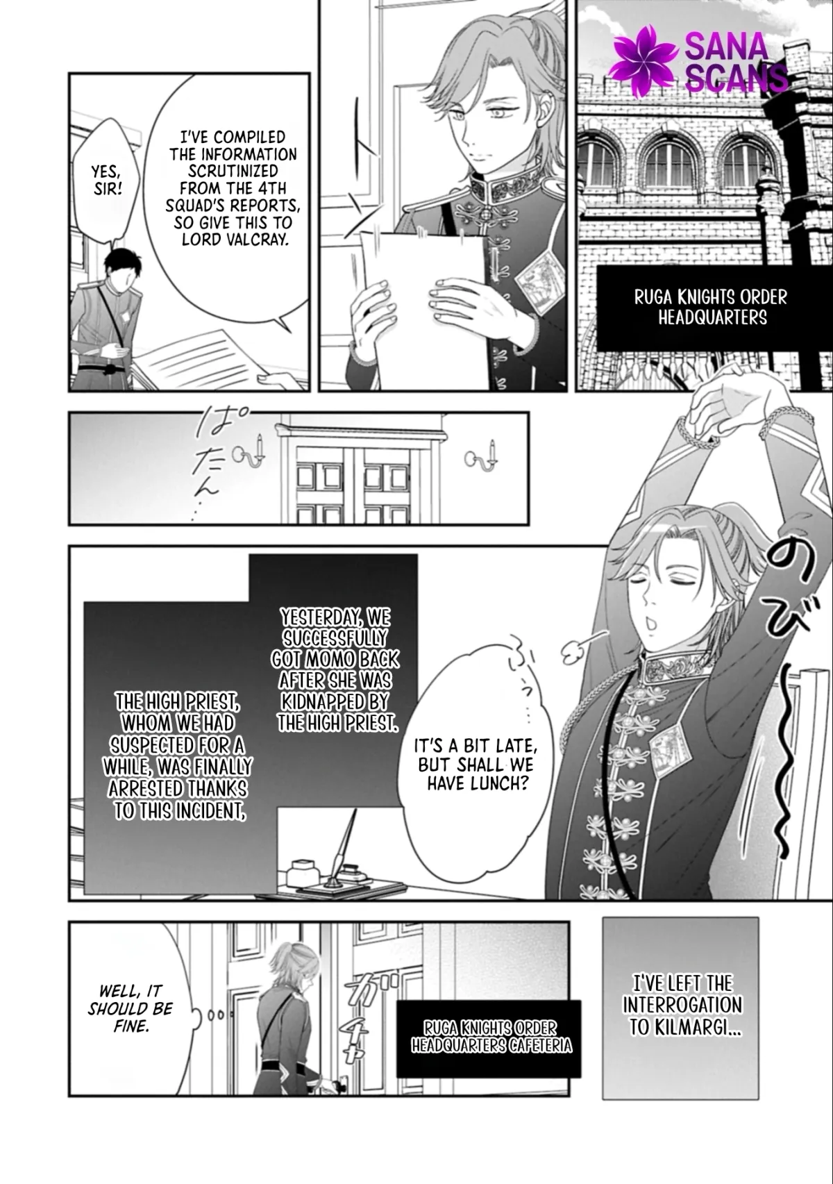 Is Our Outing Destination Another World? Chapter 9 page 2 - 