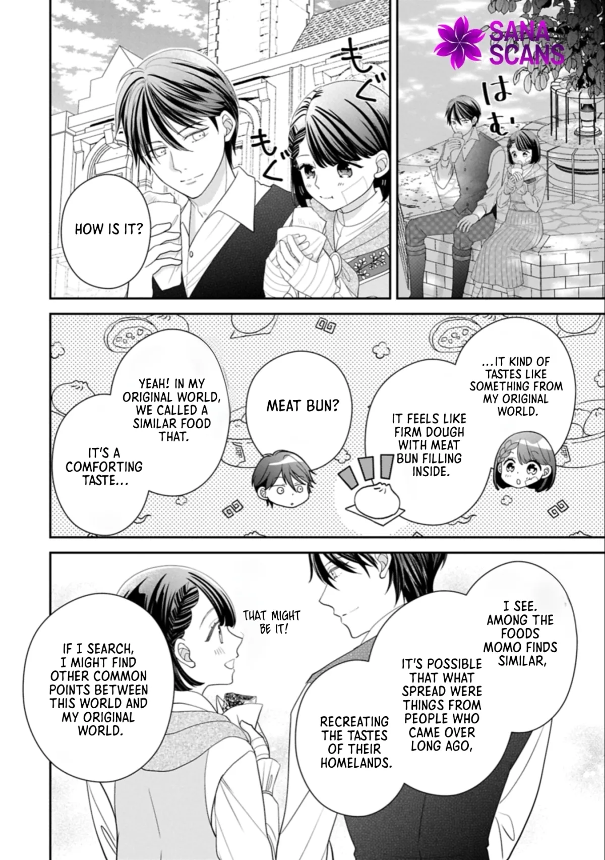 Is Our Outing Destination Another World? Chapter 9 page 16 - 